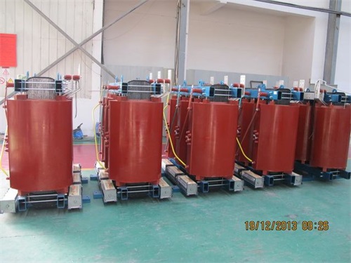 无锡SCB11-1250KVA/10KV/0.4KV干式变压器