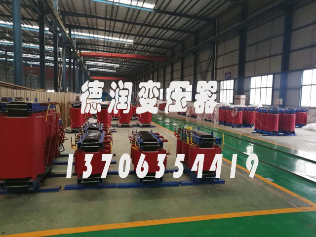 无锡SCB14-800KVA/10KV/0.4KV干式变压器