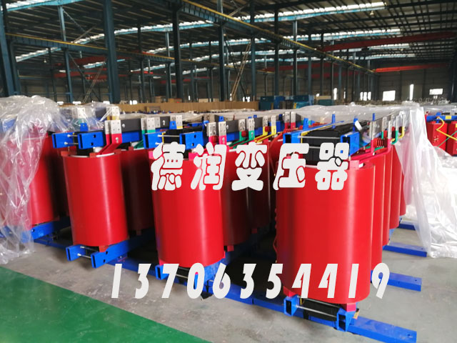 无锡SCB18-2500KVA/10KV/0.4KV干式变压器